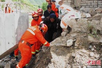 習近平對甘肅臨夏州積石山縣6.2級地震作出重要指示 要求全力開展搜救?妥善安置受災群眾 盡最大努力保障人民群眾生命財產(chǎn)安全